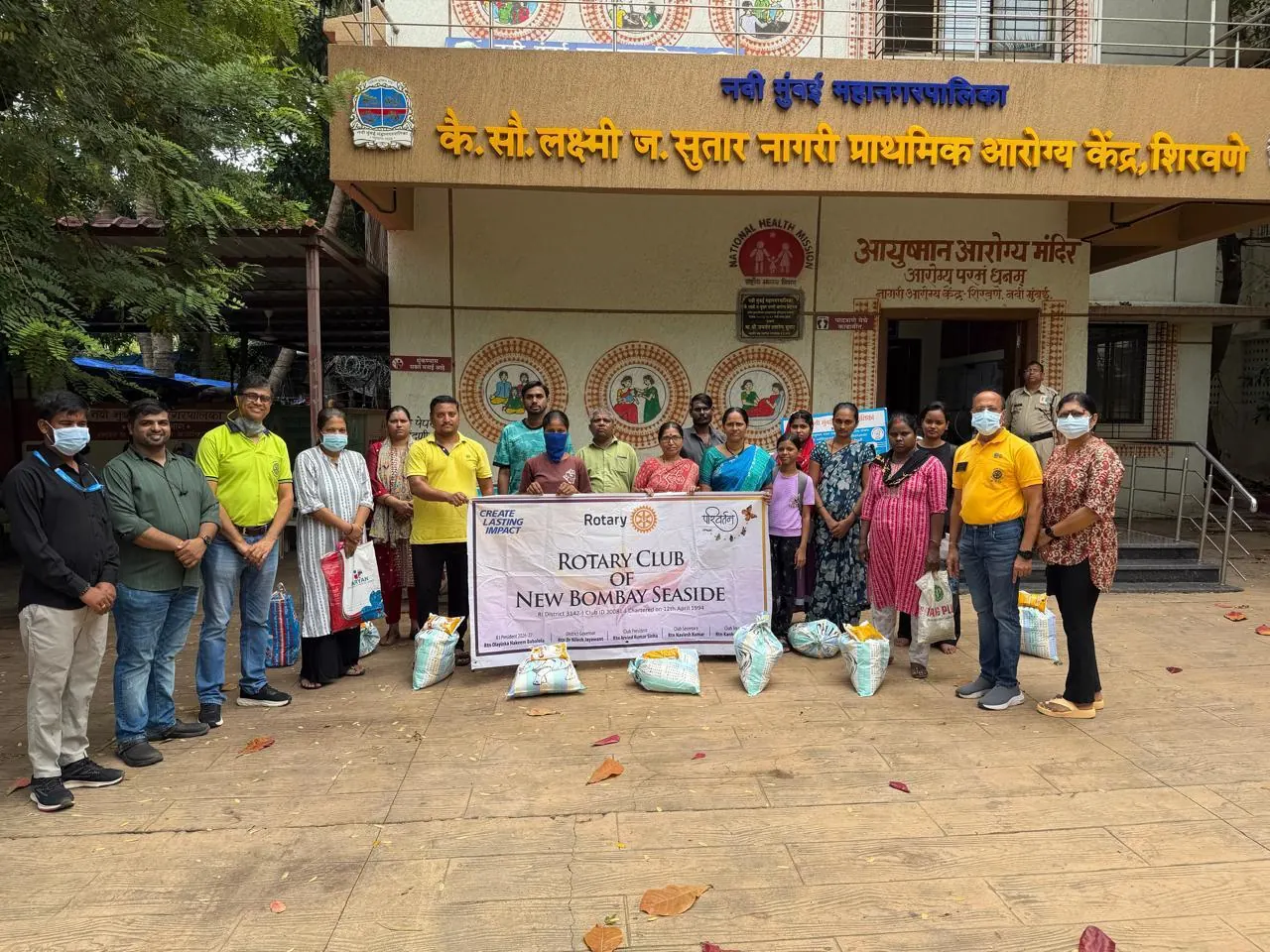 Sanjeevani event photo